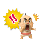 おっちゃんの生態3D（個別スタンプ：13）