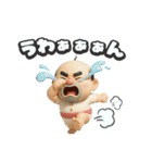 おっちゃんの生態3D（個別スタンプ：15）