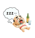 おっちゃんの生態3D（個別スタンプ：19）