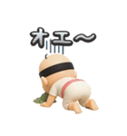 おっちゃんの生態3D（個別スタンプ：20）