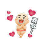 おっちゃんの生態3D（個別スタンプ：25）