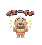 おっちゃんの生態3D（個別スタンプ：27）