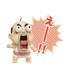 おっちゃんの生態3D（個別スタンプ：30）