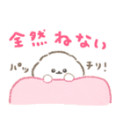 ぽぽちとぱぴちの育児スタンプ2（個別スタンプ：1）