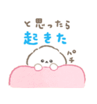 ぽぽちとぱぴちの育児スタンプ2（個別スタンプ：3）