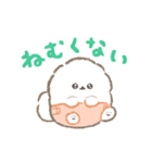 ぽぽちとぱぴちの育児スタンプ2（個別スタンプ：4）