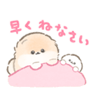 ぽぽちとぱぴちの育児スタンプ2（個別スタンプ：5）