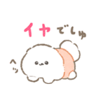 ぽぽちとぱぴちの育児スタンプ2（個別スタンプ：6）