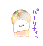 ぽぽちとぱぴちの育児スタンプ2（個別スタンプ：8）