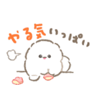 ぽぽちとぱぴちの育児スタンプ2（個別スタンプ：11）