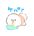 ぽぽちとぱぴちの育児スタンプ2（個別スタンプ：13）