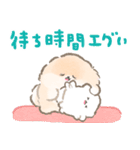 ぽぽちとぱぴちの育児スタンプ2（個別スタンプ：22）