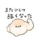 ぽぽちとぱぴちの育児スタンプ2（個別スタンプ：26）