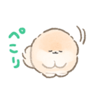 ぽぽちとぱぴちの育児スタンプ2（個別スタンプ：31）