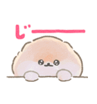 ぽぽちとぱぴちの育児スタンプ2（個別スタンプ：34）