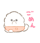 ぽぽちとぱぴちの育児スタンプ2（個別スタンプ：37）