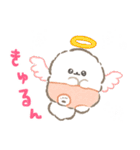 ぽぽちとぱぴちの育児スタンプ2（個別スタンプ：38）