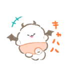 ぽぽちとぱぴちの育児スタンプ2（個別スタンプ：39）