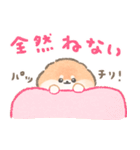 ぽぽちとかみなりの育児スタンプ（個別スタンプ：1）