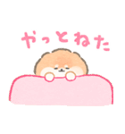 ぽぽちとかみなりの育児スタンプ（個別スタンプ：2）