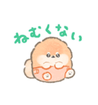 ぽぽちとかみなりの育児スタンプ（個別スタンプ：4）