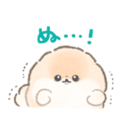 ぽぽちとかみなりの育児スタンプ（個別スタンプ：7）