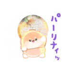 ぽぽちとかみなりの育児スタンプ（個別スタンプ：8）