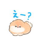 ぽぽちとかみなりの育児スタンプ（個別スタンプ：10）