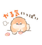 ぽぽちとかみなりの育児スタンプ（個別スタンプ：11）