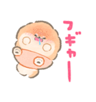 ぽぽちとかみなりの育児スタンプ（個別スタンプ：15）