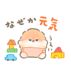 ぽぽちとかみなりの育児スタンプ（個別スタンプ：16）
