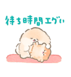 ぽぽちとかみなりの育児スタンプ（個別スタンプ：22）