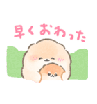 ぽぽちとかみなりの育児スタンプ（個別スタンプ：23）