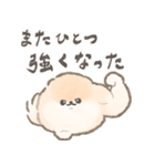 ぽぽちとかみなりの育児スタンプ（個別スタンプ：26）