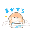 ぽぽちとかみなりの育児スタンプ（個別スタンプ：30）