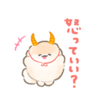 ぽぽちとかみなりの育児スタンプ（個別スタンプ：35）