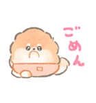 ぽぽちとかみなりの育児スタンプ（個別スタンプ：37）