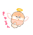 ぽぽちとかみなりの育児スタンプ（個別スタンプ：38）