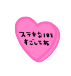 nenerin日常会話スタンプ061気遣い修正（個別スタンプ：15）