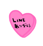 nenerin日常会話スタンプ061気遣い修正（個別スタンプ：25）