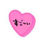 nenerin日常会話スタンプ061気遣い修正（個別スタンプ：28）