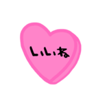 nenerin日常会話スタンプ061気遣い修正（個別スタンプ：30）