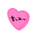 nenerin日常会話スタンプ061気遣い修正（個別スタンプ：34）