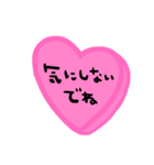 nenerin日常会話スタンプ061気遣い修正（個別スタンプ：38）