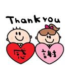 (nenerin日常会話スタンプ518英語気遣い)（個別スタンプ：4）