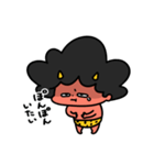 泣きむしおにちゃん体調不良（個別スタンプ：1）