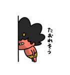 泣きむしおにちゃん体調不良（個別スタンプ：9）