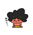 泣きむしおにちゃん体調不良（個別スタンプ：12）