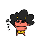 泣きむしおにちゃん体調不良（個別スタンプ：13）