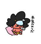 泣きむしおにちゃん体調不良（個別スタンプ：14）